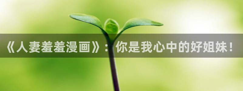 omofun动漫怎么下载