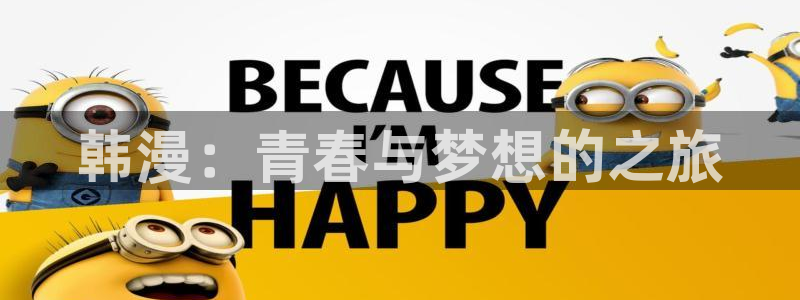 omofun怎么投屏