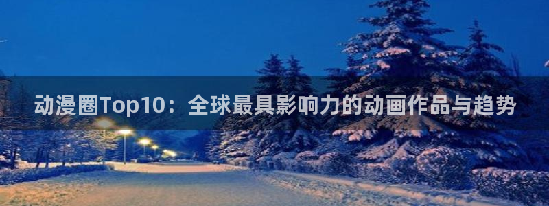 漫蛙漫画网页版免费进入