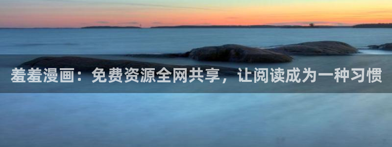 omofun动漫在线观看
