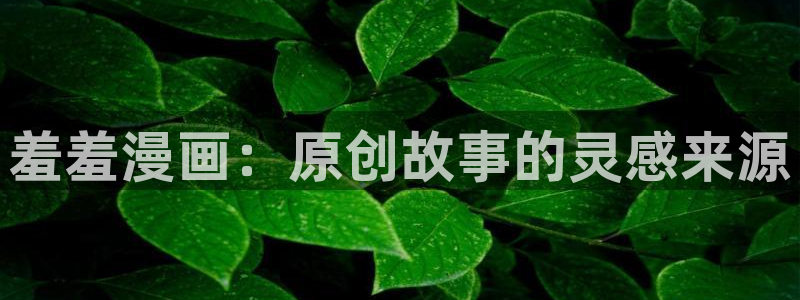omofun动漫手机版