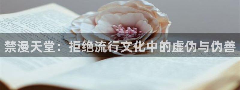 omofun在线观看