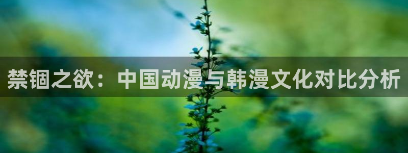omofun永久发布页